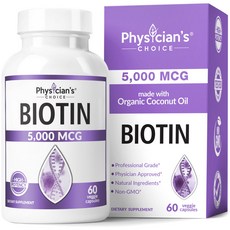 Physician's Choice 生物素5000MCG素食膠囊, 60入, 1個