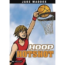 Hoop Hotshot Hardcover, Stone Arch Books