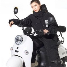 catwild 남여공용 방수 스즈끼복 겨울 방한복 작업복 기모