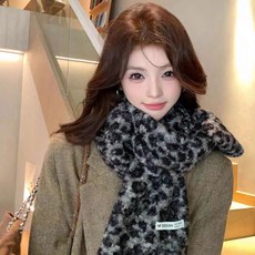 豹紋圍巾女冬季韓版百搭加厚保暖針織面料氛圍感學生時尚女士圍脖