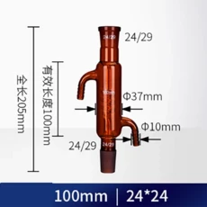 갈색 유리 직선 구형 연석 응축기 고붕규산염 고온 저항, 19 100mm 24X24, 01   Mainland