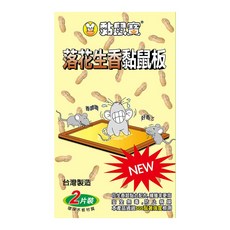 雷霆百貨 黏鼠寶香味黏鼠板 老鼠, 落花生黏鼠板-小型(特價品)超取限8個, 1個