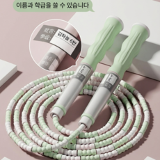 점프뽀짝 엉키지 않는 어린이 대나무마디 줄넘기 보관가방 포함 이름 학급 기재 가능 길이조절 파스텔 4색, 1개, 그린