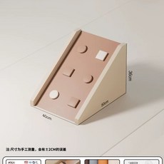 실내 놀이터 매트 미끄럼틀 놀이 슬라이드 놀이방 쿠션, 기하학적통합슬라이드