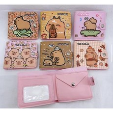 카피바라 반지갑 초등학생지갑 아이선물