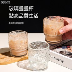 DFMEI 海棠花咖啡杯早餐復古玻璃杯透明水杯飲料啤酒杯家用疊疊杯, 1個