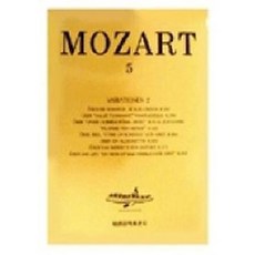 [세광음악출판사] 모차르트 5(변주곡 2) [따뜻한책방]