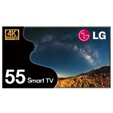 LG전자 24년 139cm(55인치) 4K UHD 스마트TV 55UT7550, 고객직접설치, 스탠드형, 55UT7550_본사방문수령