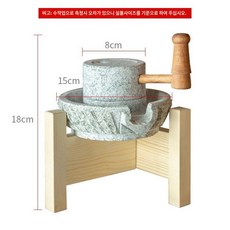 마늘 맷돌 소형 엔틱 카페 깨 핸드드립용 커피 미니 관람용 선반 미착용, 관상용 맷돌 받침대(액세서리), 1개