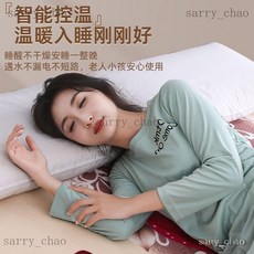 桃園出貨 電熱毯 電褥子 單人雙人雙控 安全智能調溫 家用除潮 電暖毯 學生宿舍 除蟎速熱, 速熱加厚拉絨高低檔,單人單控1.5*0.7米