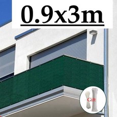베란다화단 덮개 다크 그린 HDPE 발코니 프라이버시 네트 울타리 차폐 자외선 차단 방풍 아파트 보호 테라스 쉼터, 14) 0.9x4m, 1개