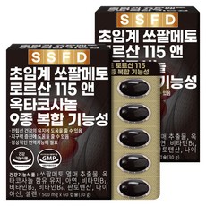 순수식품 쏘팔메토 로르산 115 옥타코사놀 2박스(총 4개월분) 전립선 건강 소팔메토 쏘팔매토, 60정, 2개