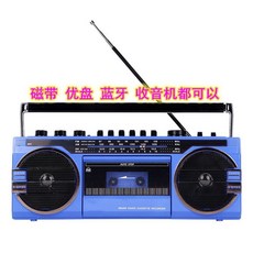 클래식 BX 85 카세트 플레이어 붐박스, 블루라벨에 블루투스 USB 받침대 장착
