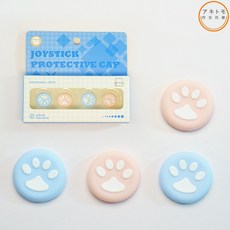 뉴 닌텐도 3DS XL 스틱커버 고양이발 커버 4P세트 아키토모, 핑크블루