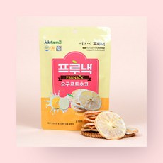 제주도 감귤칩 프루낵 요구르트초코 여행 기념품 선물, 1개, 36g