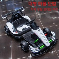 어린이 레이싱 고카트 전기 자동차 드리프트 전동카트 레이싱카, 전기 구동, 상업용 흰색 24V14 배터리