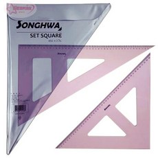 서락 송화 15000 삼각자 45cm 2개입 유선 2.8mm 색상랜덤발송 도면자, 본상품, 포장단위_개 (1개입), 1개