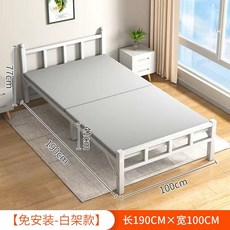 1인용 침대 미니 싱글 블루 인용 소형침대 폴딩 70x190cm 올템블리 소형 고시원침대, 무설치 보강형[흰색 사각 튜브 폭 100CM]