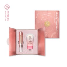 玫妍堂 肌凝無暇如白雪-日夜雙效防護組 隔離霜1支 精粹1支 精裝禮盒, 1組