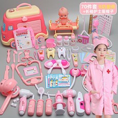 小醫生玩具套裝女孩醫療箱護士兒童打針過家家扮演聽診器寶寶工具, 收納救護車箱70件+護士服帽子-粉色, 1個