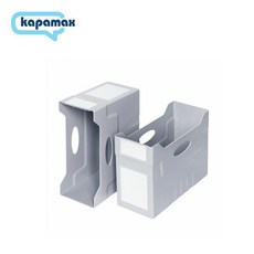 KAPAMAX 兩用文件盒 文件收納整理箱, 1個, 灰色