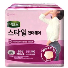 디펜드 스타일 언더웨어 여성 슬림 중형, 1개, 10매