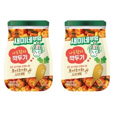 새미네부엌 깍두기 양념, 120g, 2개