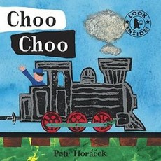 Pictory IT-15 Choo Choo (BRD)