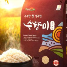 경기 화성 수향미 골든퀸 3호 초특가, 상등급, 10kg, 1개