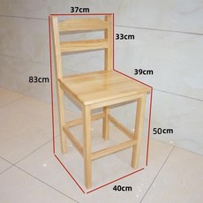 교실 나무의자 촬영소품 연극 옛날 영화 추억 공부방, 1개, 높은형 50cm 투명 래커