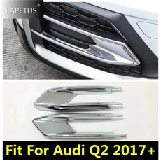 아우디 Q2 17-20 전면 안개등 커버 크롬 장식 호환
