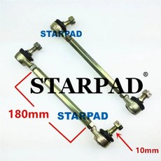 좌우 트롤리카 쌍이 포함된 전용 앞바퀴 조향 볼, 11. 실버, 기본