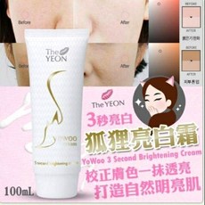 The YEON 3秒亮白霜 100ml, 詳見包裝, 詳見包裝