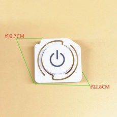 드럼 세탁기 L51TNG20 컴퓨터 보드 전원 버튼 T14426D 시작 플라스틱, C