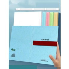 열제본기 봉투 떡제본 표지 책분철 A4 투명 제본커버, 2. 화이트 레더 2mm10개