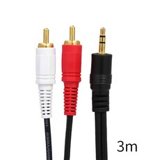 3.5mm轉2RCA音源轉接線 立體聲AUX轉RCA轉換線, 1個, 3米