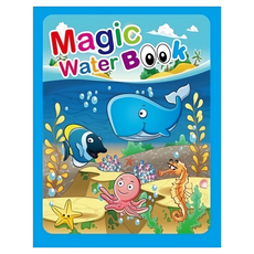 水畫本 水畫冊 魔法水畫本 神奇水畫冊 小朋友畫本畫冊 兒童手工創意塗色本 畫本 畫冊 水畫本 反复塗鴉, 海底世界(含1筆)