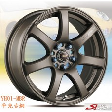 FK鋁圈 17吋 5/108 YH01 平光古銅 鋁合金輪圈 汽車改裝, 1個