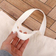 마켓헤라 가방끈 부자재 웨이빙끈 아이보리 32mm x 5m 웨빙끈 가방끈부자재