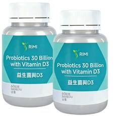 RiMi 益生菌與D3 300億活菌 60粒裝 益生菌 酵素 水果酵素 調整體質 舒暢 蛋奶素, 1個, 60顆