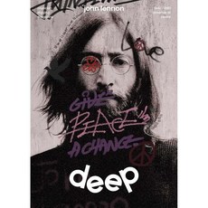 매거진 딥 magazine deep vol.2 john lennon
