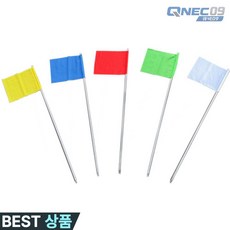 큐넥 측량깃발 현장표시 측량용 안전깃발 공사구획표시 적색 16ΦxH1200 표지판, 흰색 16ΦxH1200