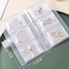 악세서리 포켓북(84칸)+개별파우치(80장) han+04650Jn