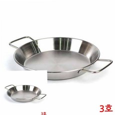 주방용품 스텐핸들 빠에야냄비 스테인레스빠에야팬 스텐빠에야 3호 22cm 79000EA 1EA, 본상품