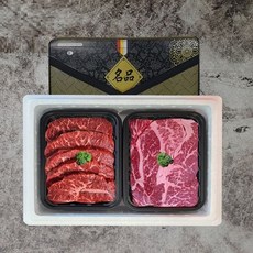 명절정육선물세트 소고기 부채살 토시살 정육세트, 1세트, 1kg