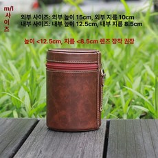 가죽 파우치 케이스 보호커버 사진 보관함 하드케이스가방, 1개, 커피 중대형 12.5cm 이하