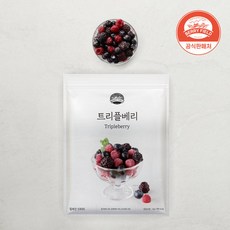 베리필드 냉동 트리플베리 칠레산 1kg, 1개