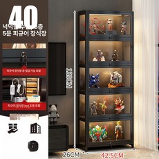 홈바 거실 와인 위스키 진열 보관 원목 양주 수납장 감성 인테리어 장식 다용도 용품 가구 세트, 블랙 조명 6칸 5문 40길이