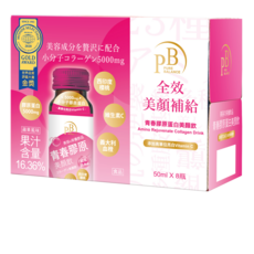 PURE BALANC 青春膠原美顏飲(盒裝八入), 50ml, 8瓶