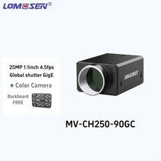 MV-CH120-11GM 8.9MP-31MP 41.5fps 머신 비전 산업용 카메라, 18 MV-CH250-90GC